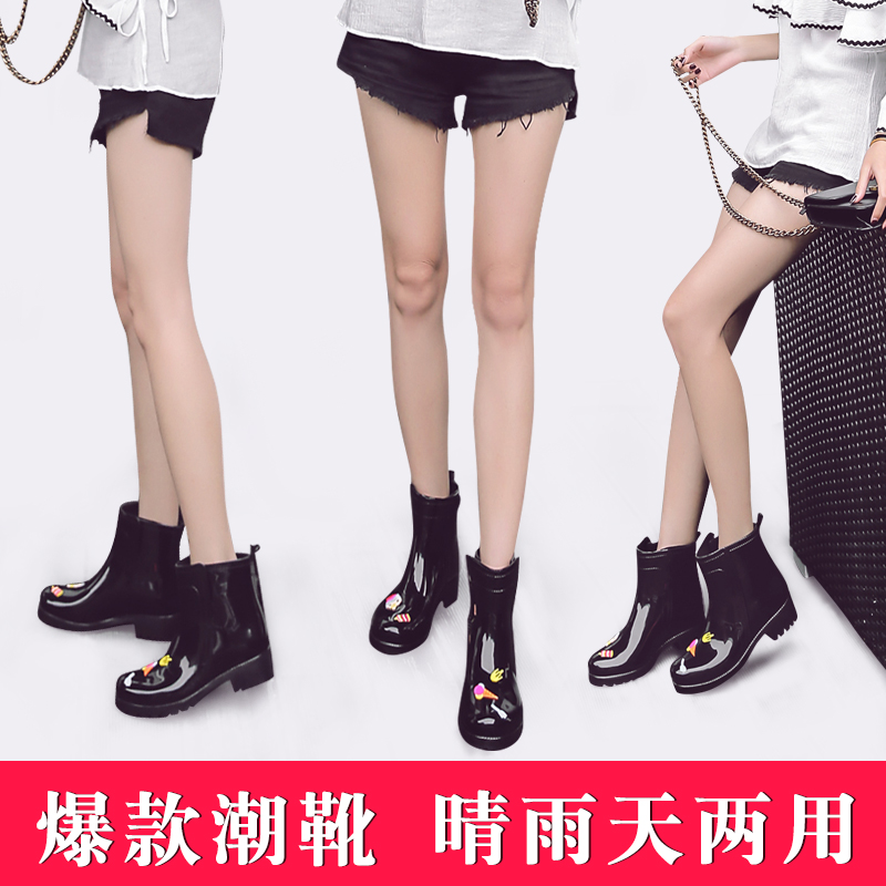 tzldn旗舰店雨鞋女士可爱中筒短筒防水防滑水鞋成人胶鞋套鞋时尚雨靴女式夏季1