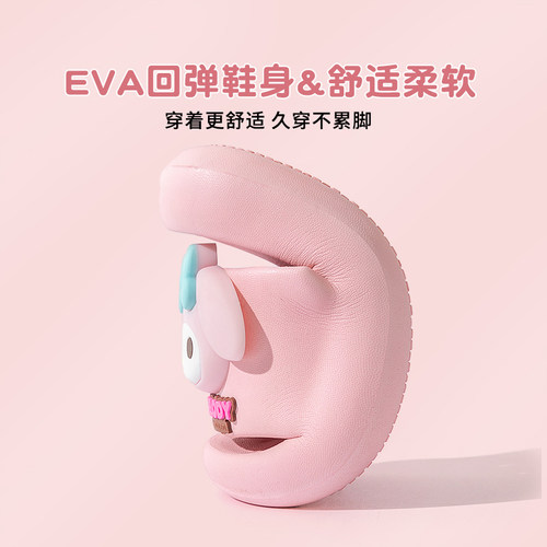 三丽鸥儿童拖鞋女童夏2025新款女孩浴室内漏水防滑洗澡女宝宝凉拖 - 图2