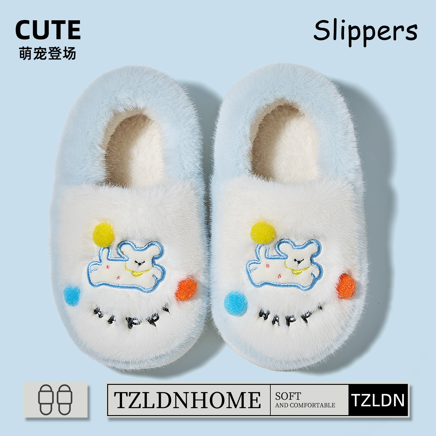 儿童棉拖鞋女童包跟冬2025新款保暖女宝宝棉鞋女孩家居毛拖鞋男童,淘宝优惠券,粉丝福利购,淘宝优惠卷