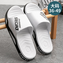 Mens cool slippers mens summer outwear wear wear resistant home new 46 bath non-slip deodorant 47 large size slippers summer