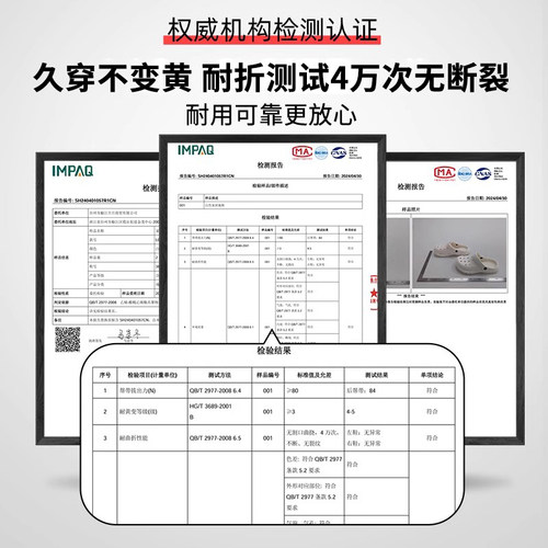 利达妮凉鞋男士夏季2026新款防臭防滑开车拖沙滩鞋洞洞鞋男款外穿 - 图1