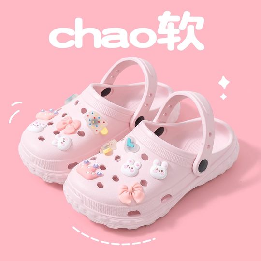 儿童凉鞋女孩2025新款夏季外穿洞洞鞋女童防滑沙滩eva中大童拖鞋