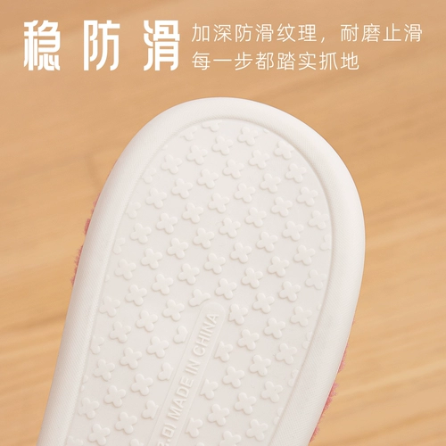 Тапочки, зимняя обувь, удерживающие тепло нескользящие туфли для влюбленных, коллекция 2023