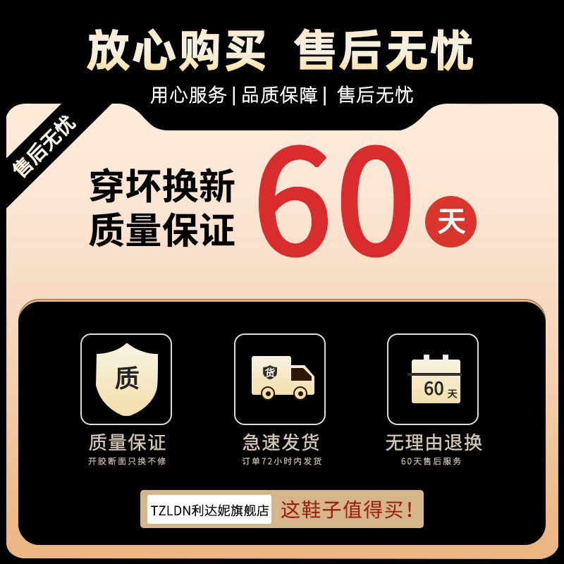 洞洞鞋男夏季外穿2024新款踩屎感防滑防臭厚底沙滩eva凉拖鞋女夏-图2