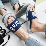 Наступив на дерьмо, большие дома густые дно на открытом воздухе песчаные тапочки