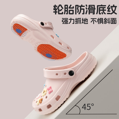 利达妮孕妇防滑洞洞鞋女款2026新款夏季外穿有足弓防臭沙滩凉拖鞋 - 图1