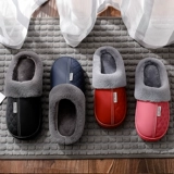 Тапочки для влюбленных, зимняя нескользящая обувь