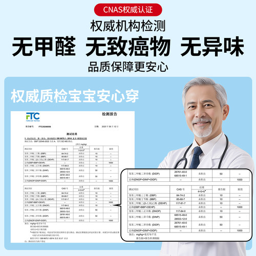 三丽鸥儿童拖鞋女童夏2025新款女孩浴室内漏水防滑洗澡女宝宝凉拖 - 图3