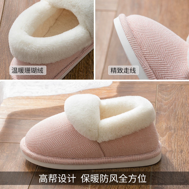 tzldn旗舰店棉拖鞋女包跟家用室内厚底毛毛绒月子鞋女士居家居产后棉鞋秋冬季1