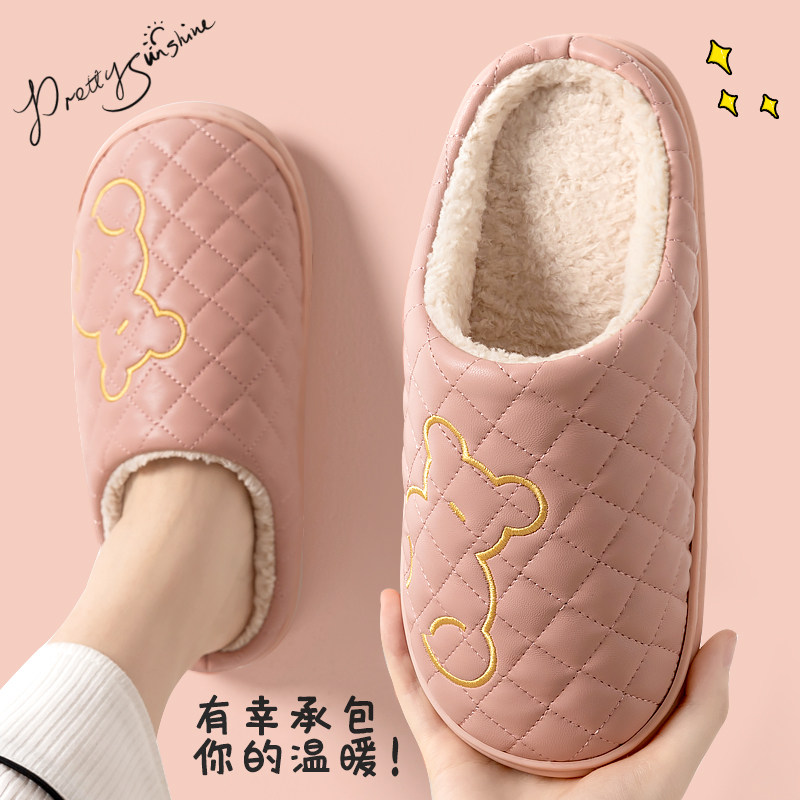 棉拖鞋女秋冬季防水防滑2025年新款室内家居包头半毛毛拖鞋女外穿,淘宝优惠券,粉丝福利购,淘宝优惠卷