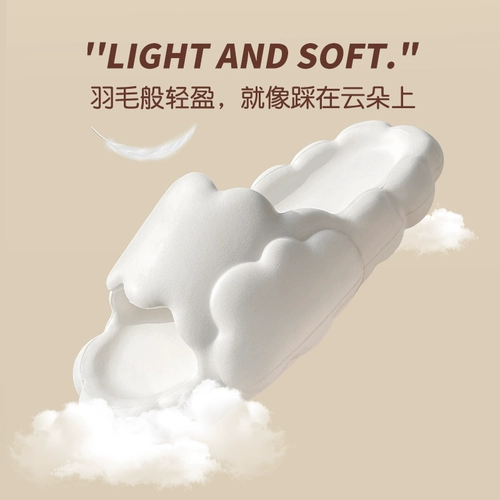 Дуэт Юнь Ева Снаеса Женская носить лето продвинутое внутри дома для дома купание купание и постоянные мужчины.