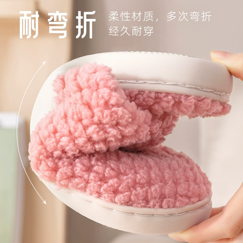 Тапочки, зимняя обувь, удерживающие тепло нескользящие туфли для влюбленных, коллекция 2023