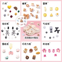 Hole Dongle Shoe Accessories Diy Shoes Upper Solid Decoration 2023 New Detachable Cute Ins Nets Red Shoes Flower Accessories