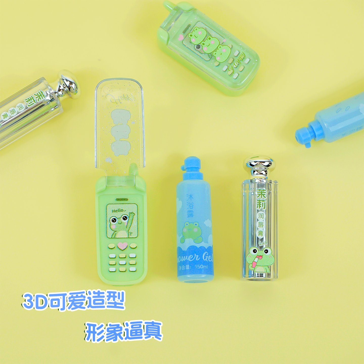 可爱造型铅笔帽笔盖小学生一年级笔套铅笔延长器保护套幼儿园奖品,淘宝优惠券,粉丝福利购,淘宝优惠卷