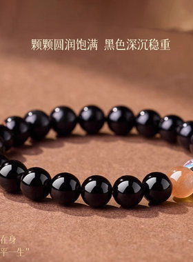 天然黑曜石莲花手串护身转运女款