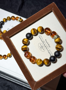 天然黄虎眼石水晶转运招财手链男