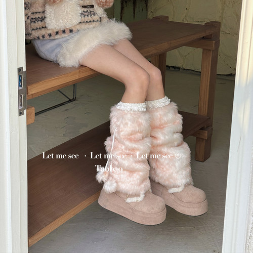 LET ME SEE 复古小鹿少女感堆堆加厚袜套 冬日甜美粉色鹿保暖袜套 - 图1
