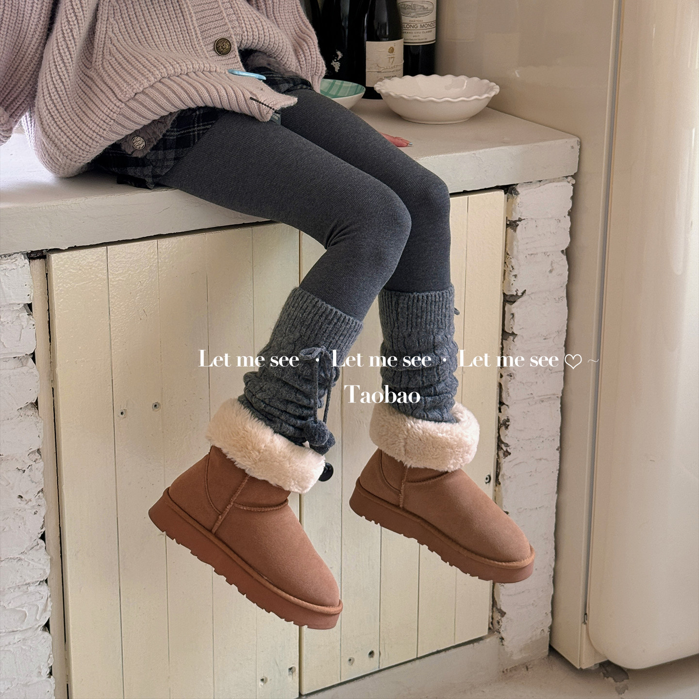 LET ME SEE 日常百搭毛球袜套 少女学院风jk堆堆女袜针织腿套 - 图1