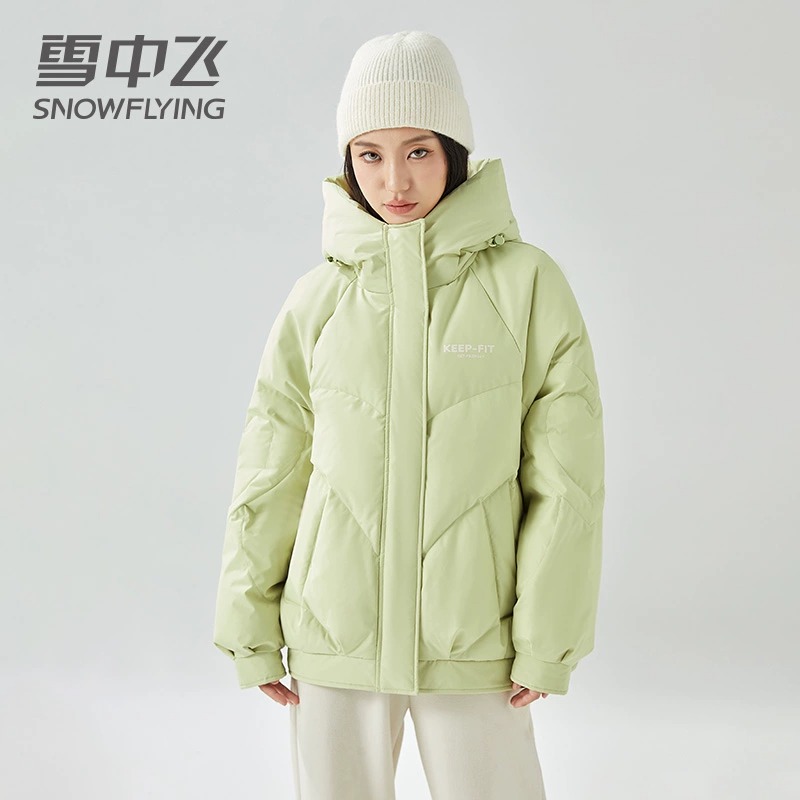 雪中飞羽绒服女款新款冬季休闲加厚短款连帽时尚保暖韩版外套