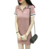 Mùa xuân và hè 2019 cổ áo POLO mới đan Một chiếc váy của phụ nữ trong phần dài màu kết hợp với váy ngắn tay thon - váy đầm các mẫu đầm đẹp 2021 váy đầm