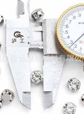 8MM双耳手缝爪钻1440颗/包服装辅料包包饰品头饰发夹手工花配件