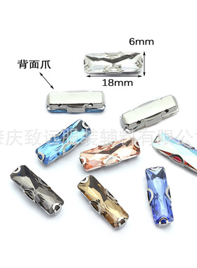 3mm*7mm玻璃长条爪钻D形耳朵爪水晶手缝钻diy头饰服饰饰品配件