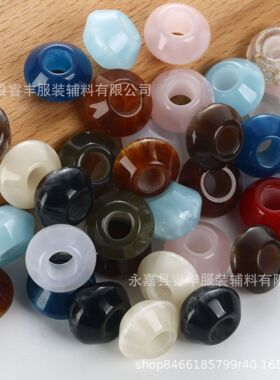 新款8×13mm树脂散珠算盘珠飞碟形隔片隔珠diy手链项链串珠饰品