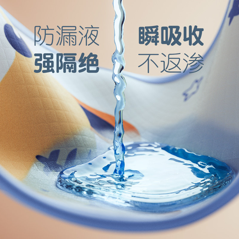 牧童坊婴儿隔尿垫防水可水洗透气 牧童坊隔尿床垫