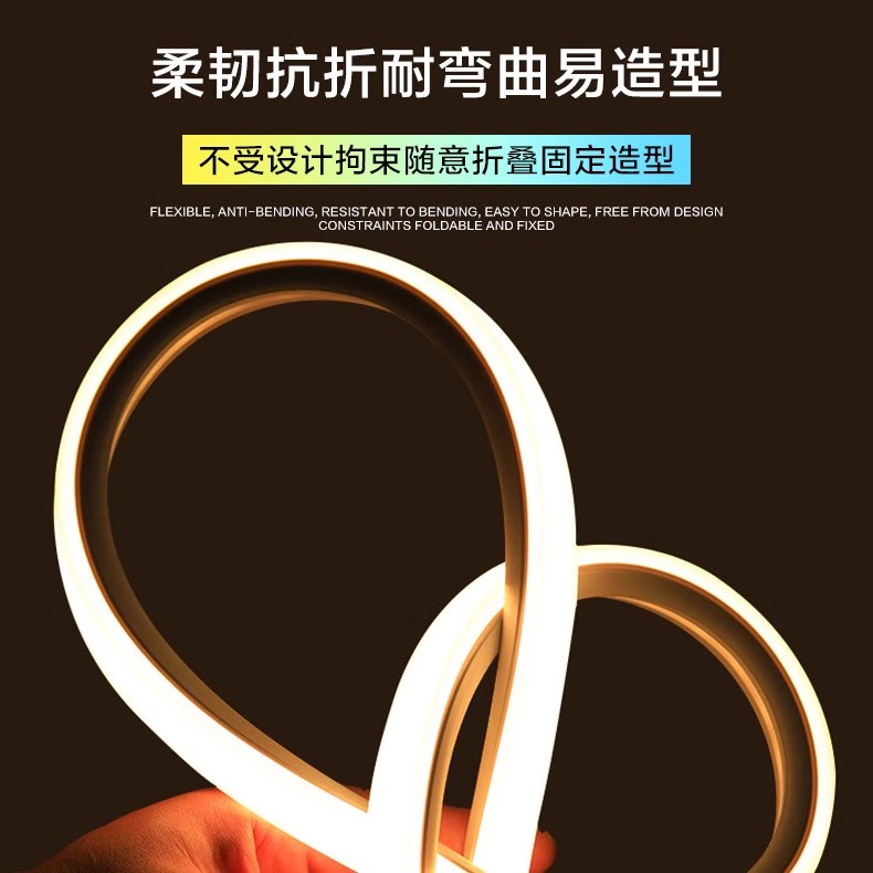 LED硅胶线条灯带嵌入式12V\24V防水可弯曲的柔性软胶灯槽明装暗装,淘宝优惠券,粉丝福利购,淘宝优惠卷