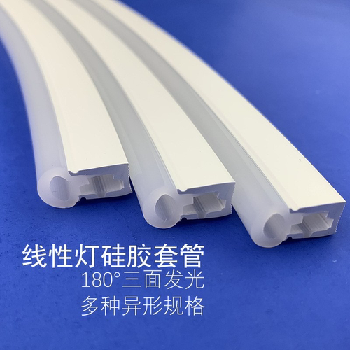柔性极窄硅胶灯带LED侧发光线条灯带小尺寸硅胶套管嵌入式 - 图1
