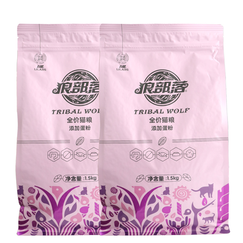 狼部落猫粮1.5kg雪鱼螺旋藻通用型成猫幼猫全猫期阶段<a href=