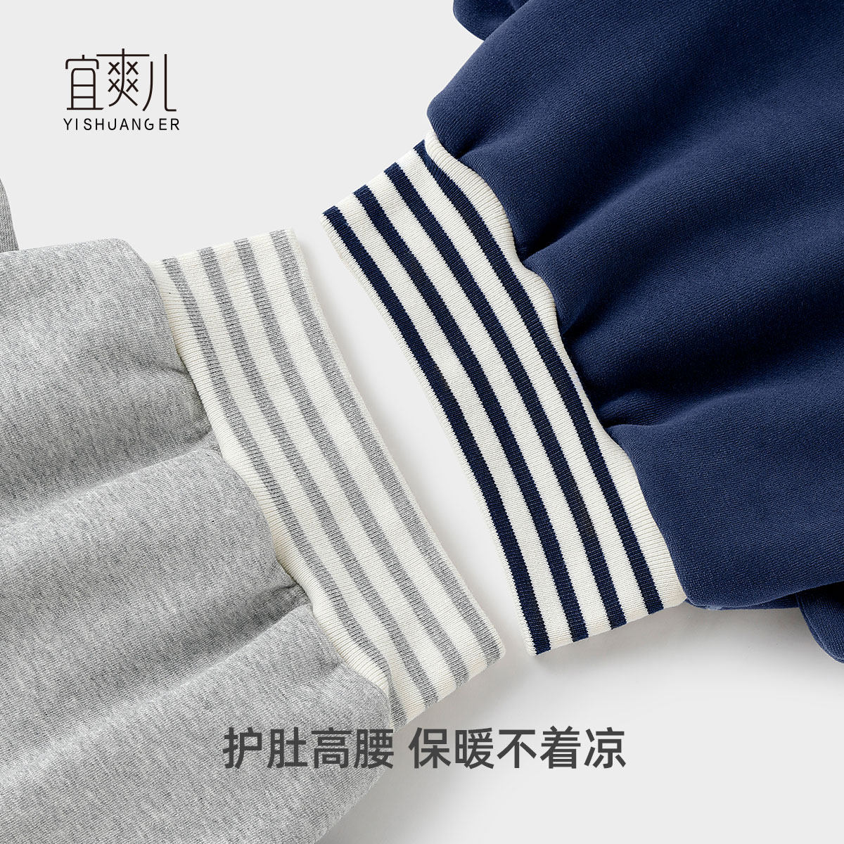 婴儿裤子春秋大pp裤秋冬保暖儿童宝宝高腰男女加绒薄绒一岁屁屁裤,淘宝优惠券,粉丝福利购,淘宝优惠卷