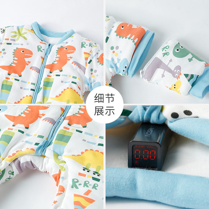 婴儿睡袋宝宝分腿睡袋防踢被秋冬季加厚新生儿儿童恒温四季通用款,淘宝优惠券,粉丝福利购,淘宝优惠卷