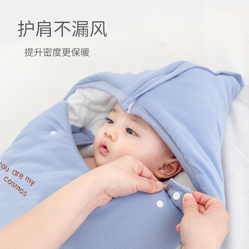 春秋冬款婴儿睡袋防踢被宝宝恒温睡袋加厚冬季襁褓包被新生儿抱被,淘宝优惠券,粉丝福利购,淘宝优惠卷