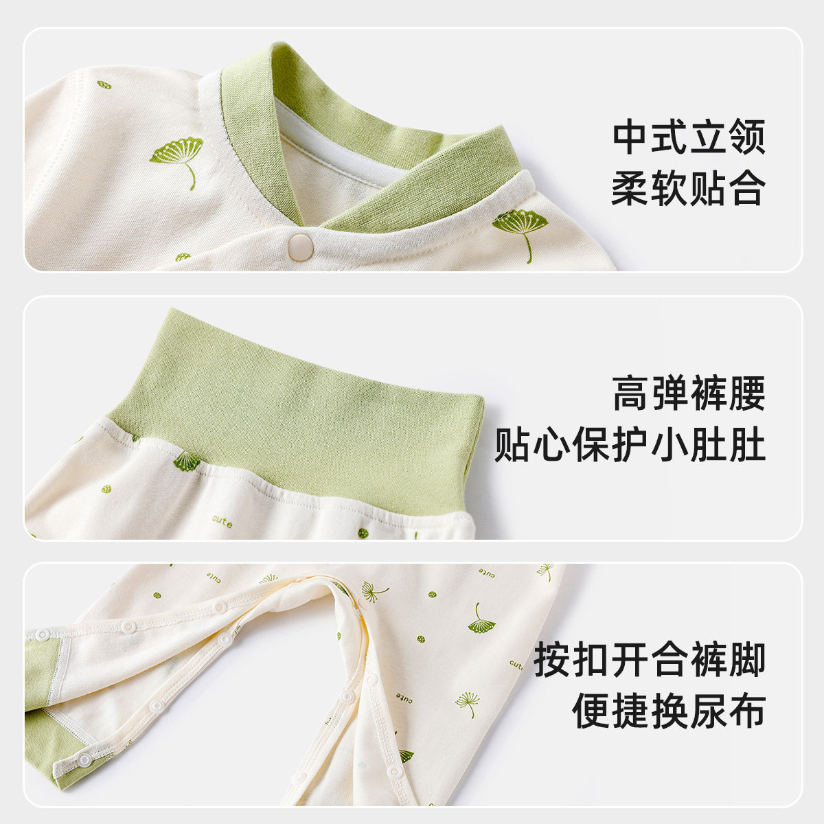 婴儿内衣套装保暖宝宝高腰套装春秋纯棉男睡衣女a类打底秋衣秋裤,淘宝优惠券,粉丝福利购,淘宝优惠卷