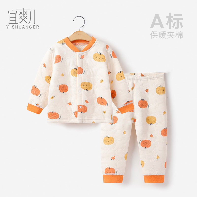 秋衣秋裤男宝宝内衣套装分体三层夹棉加厚保暖女儿童睡衣春秋冬季,淘宝优惠券,粉丝福利购,淘宝优惠卷