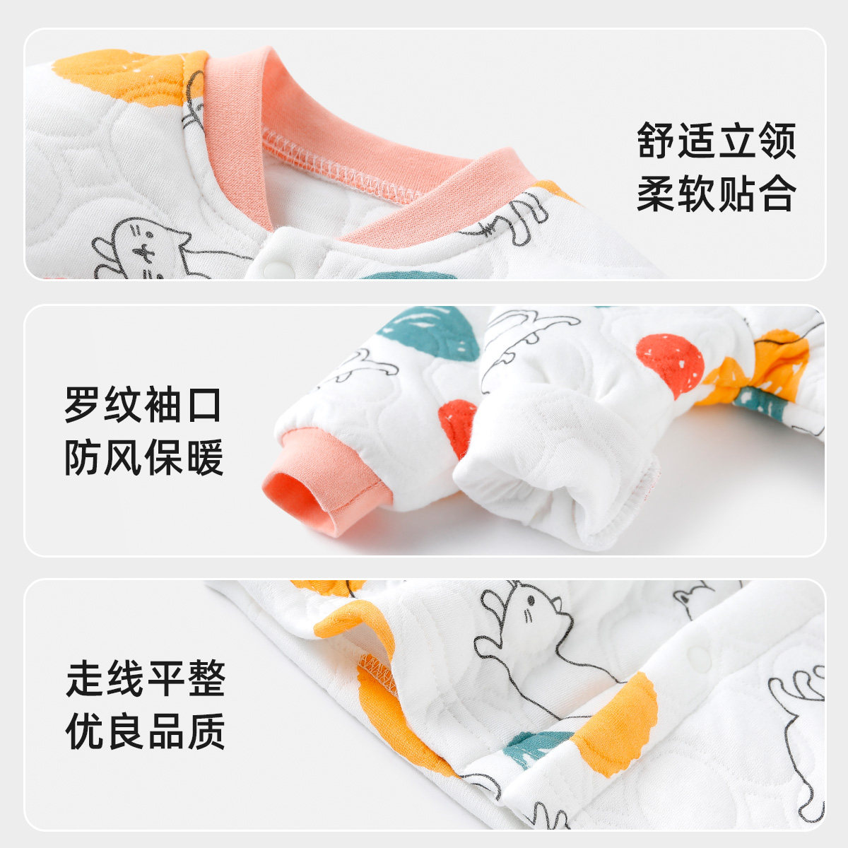 儿童睡衣夹棉长袖男女宝宝保暖衣服纯棉上衣婴儿秋冬内衣家居服,淘宝优惠券,粉丝福利购,淘宝优惠卷