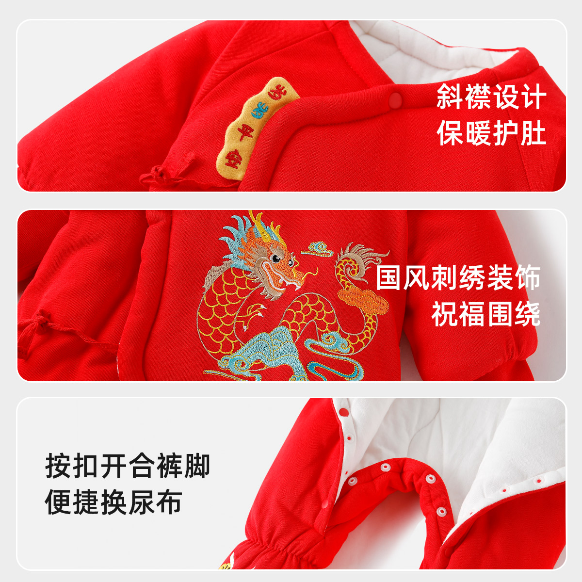 婴儿衣服纯棉a类秋冬季新生儿连体棉衣带脚大红宝宝爬服满月初生 - 图2