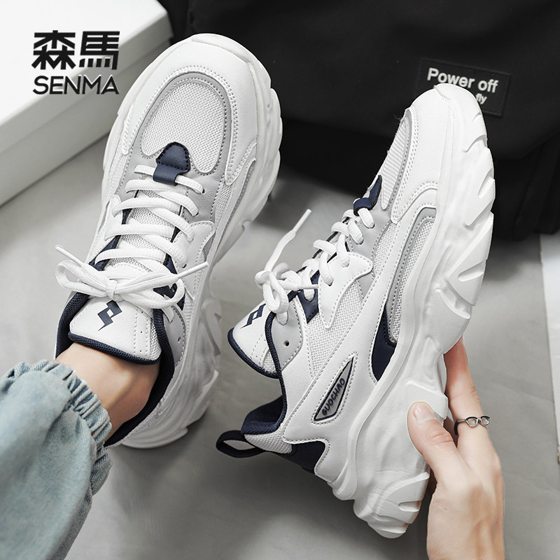  SENMA森马水立方时尚休闲鞋