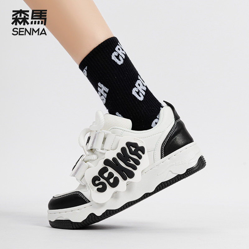  SENMA森马水立方时尚休闲鞋