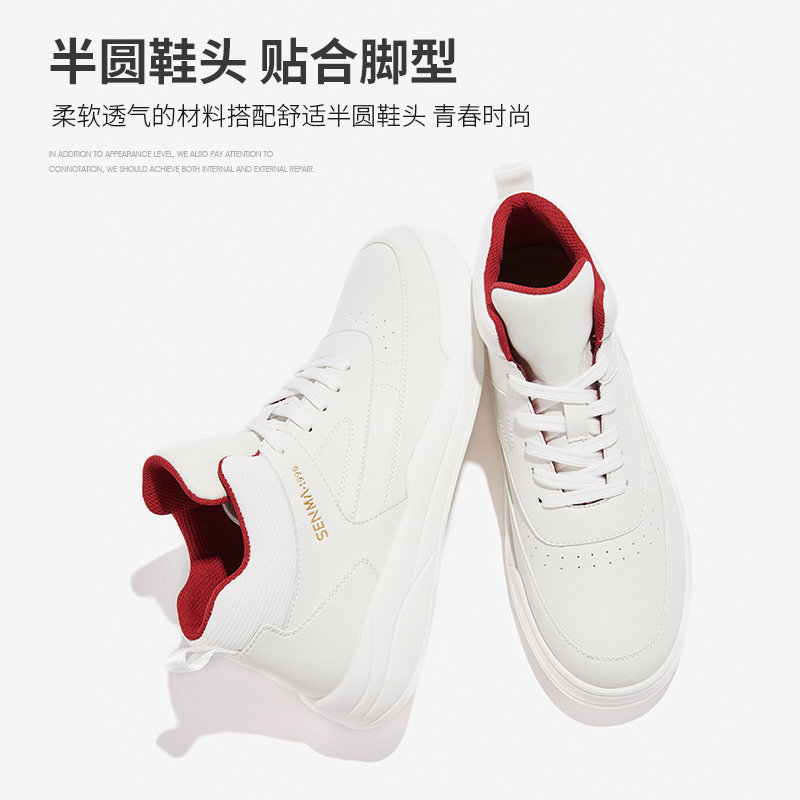 森马男士棉靴子加绒高帮加厚男鞋 SENMA森马水立方时尚雪地靴