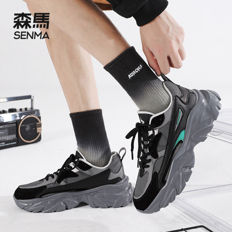  SENMA森马水立方时尚休闲鞋