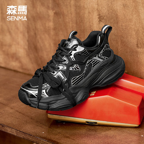 森马黑色厚底老爹鞋女增高女鞋2025新款春季鞋子女款运动鞋休闲鞋 - 图2