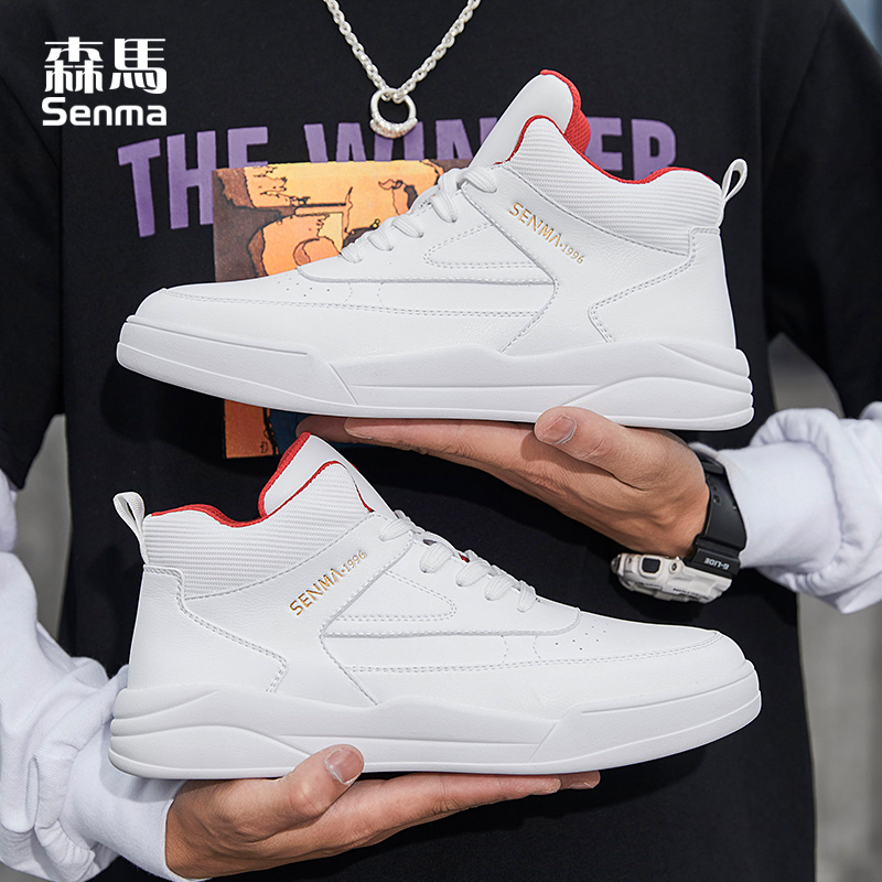 森马男士棉靴子加绒高帮加厚男鞋 SENMA森马水立方时尚雪地靴