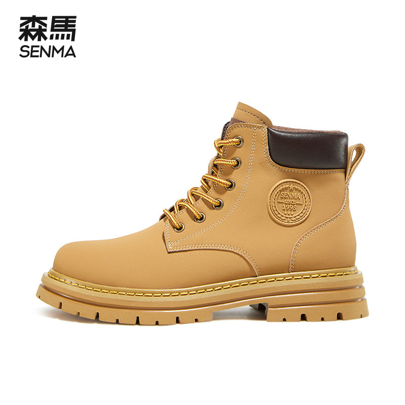 森马高帮马丁靴男秋季加绒英伦风中帮情侣款男款短靴工装鞋大黄靴,淘宝优惠券,粉丝福利购,淘宝优惠卷