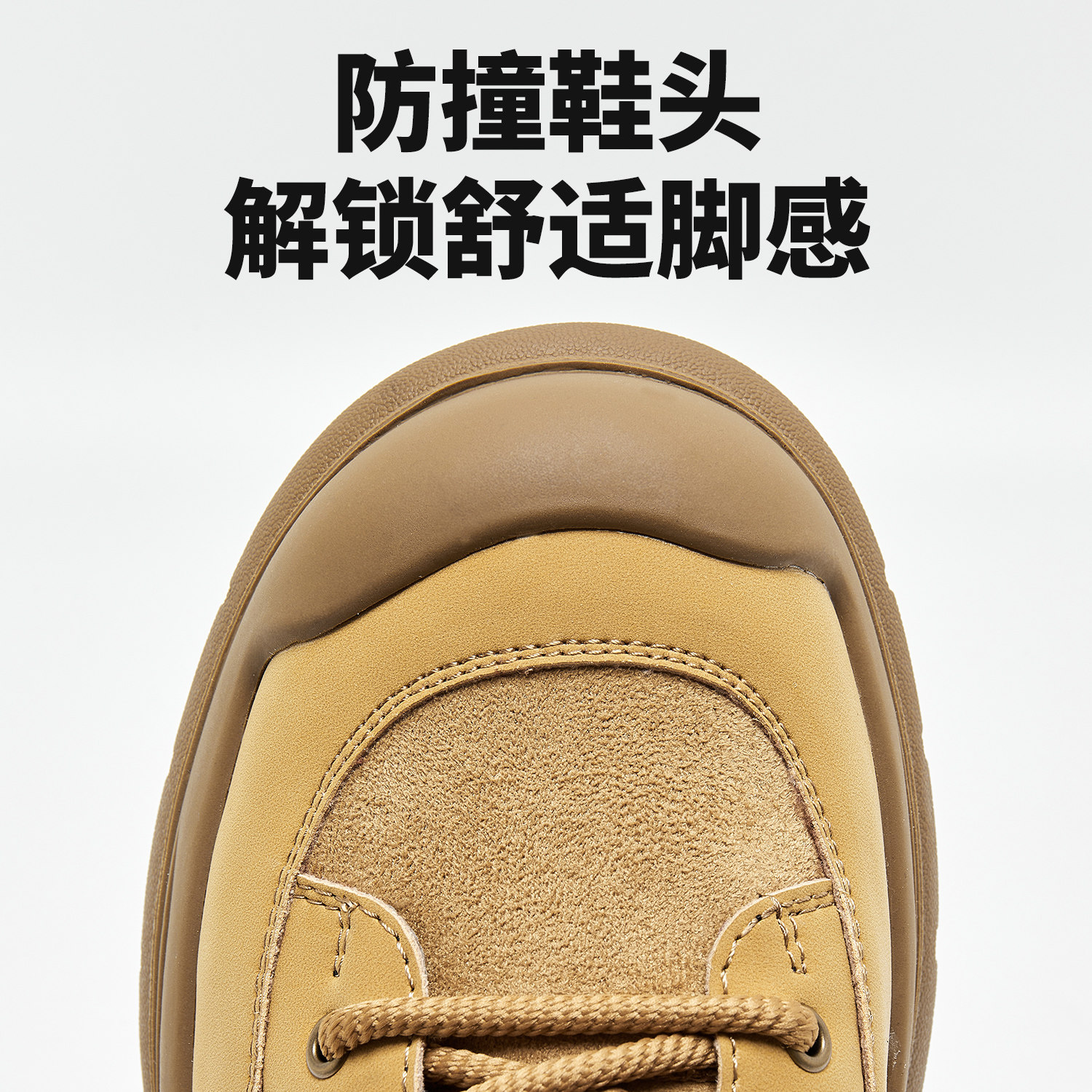 森马马丁靴男2025新款秋冬厚底增高英伦风复古大黄靴中帮痞帅短靴,淘宝优惠券,粉丝福利购,淘宝优惠卷