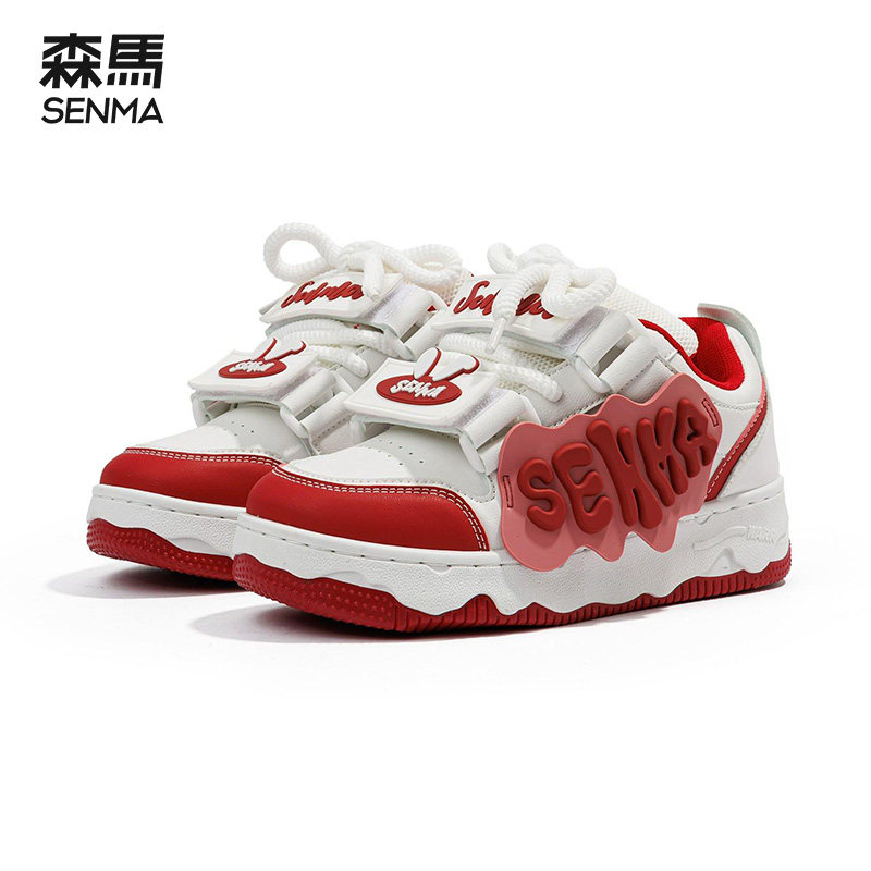  SENMA森马水立方时尚休闲鞋