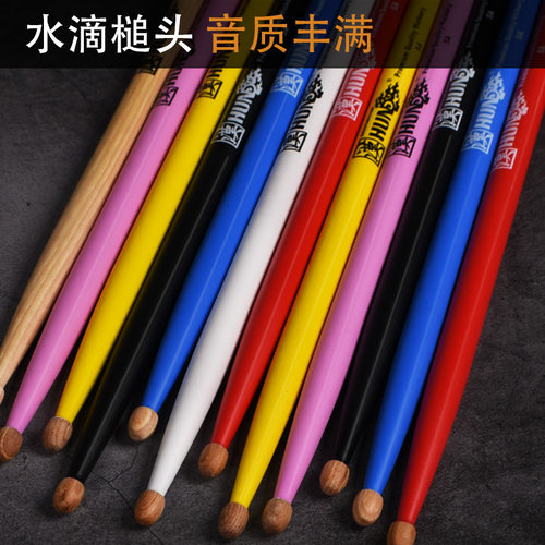 正品汉牌架子鼓5A鼓棒7A爵士鼓槌打鼓2b汉旗鼓锤表演教学5B胡桃木 - 图0