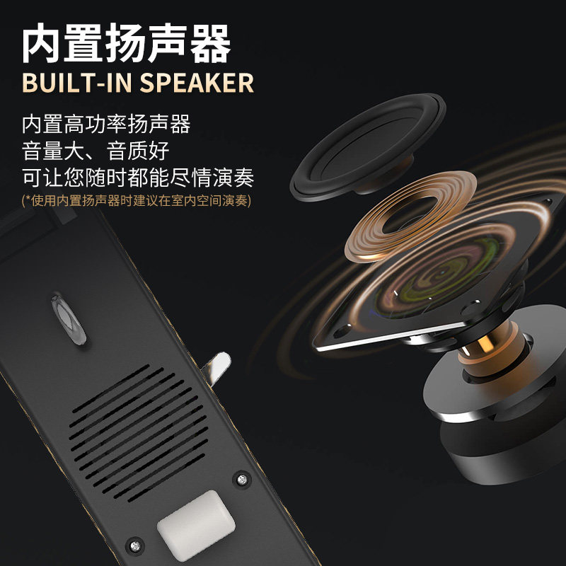 tmax托马斯大全中老年人电吹管乐器 都朗乐器电子吹管