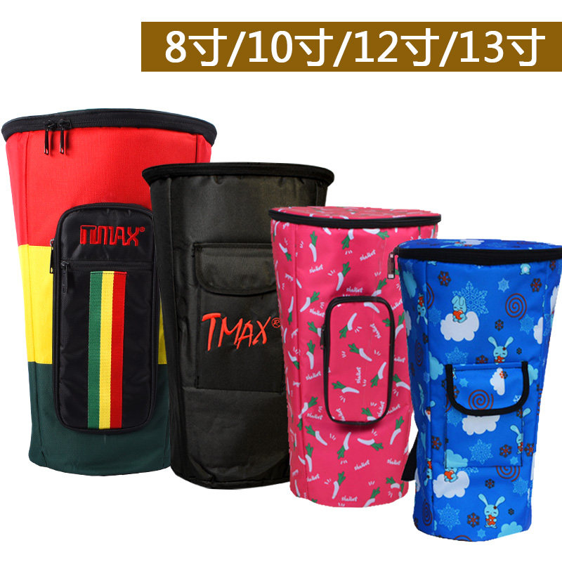 非洲鼓鼓包10寸12丽江手鼓双肩包 都朗乐器乐器包